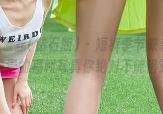 AISS爱丝(钻石版) – 短裤季节来袭，陈雅漫的福利写真你绝对不能错过