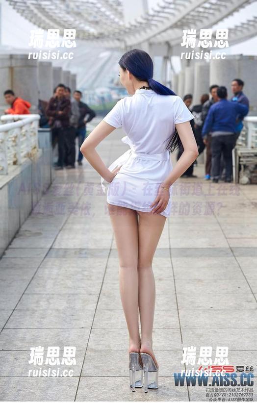 AISS爱丝(黄金版) - 在丝袜街道上在线邂逅亚美依，谁能拒绝这样的资源？