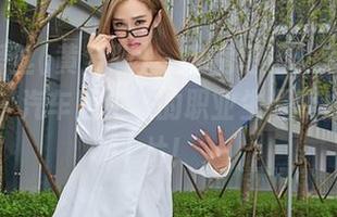 AISS爱丝(黄金版) – 私房笔记：索菲教你如何把‘汽车医生’的职业生涯变成时尚大片！