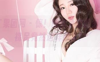 GIRLT果团网 – 惊！酸酱兔的原图导览，裸足竟然这样撩人！