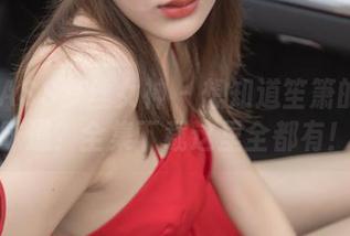 MSLASS梦丝女神 – 想知道笙箫的独特味道？全集下载这里全都有！