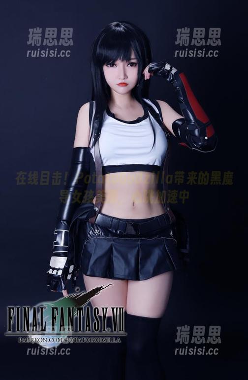 在线目击！PotatoGodzilla带来的黑魔导女孩美图，心跳加速中
