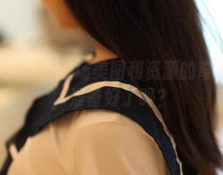 ROSI女友：一场美图和资源的奇妙旅行，准备好了吗？