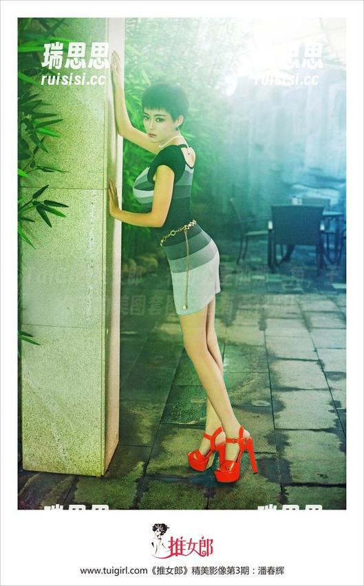 TuiGirl推女郎 - 在办公室的那一角，王依萌的美图套图好像有点特别！