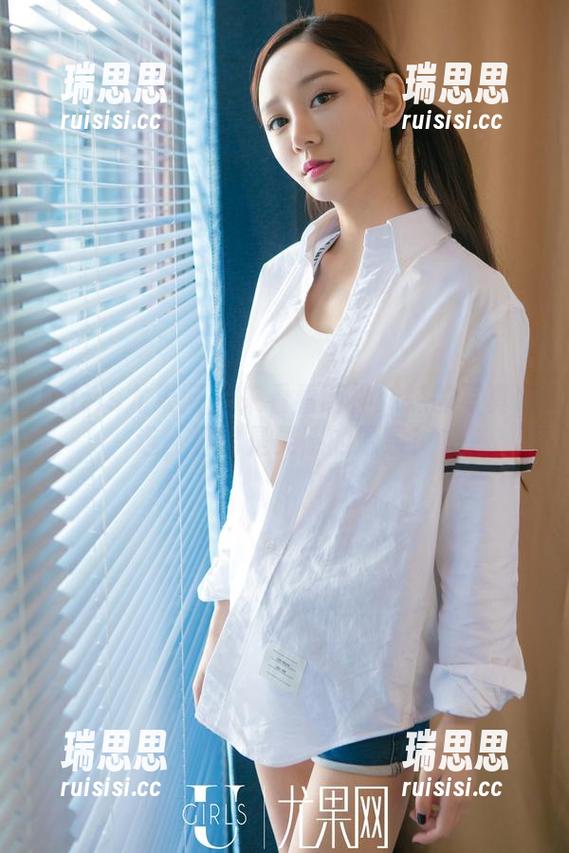 UGirls尤果网-萌神妹妹 UGirls尤果网 - 来看看萌神妹妹的写真精选,日常是灵感的源泉!