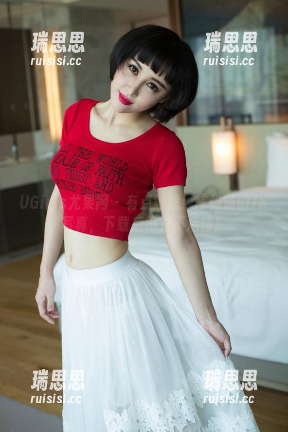 UGirls尤果网-陈雅漫 UGirls尤果网 - 有点意思!陈雅漫的JK写真,下载后绝对不后悔!