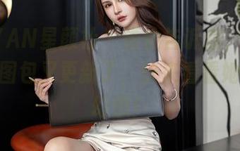 XINGYAN星颜社 – 偷偷告诉你，伊黎yili花嫁图包又更新了，快来看看她的婚礼幻想！