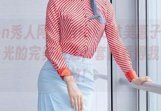 Xiuren秀人网 – Mieko林美惠子：女孩与无圣光的完美邂逅，套图看得我心花怒放！