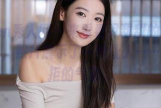 Xiuren秀人网 – 来看看尹甜甜的万宁旅拍合集，照片展示了一种让人……难以抗拒的气息。