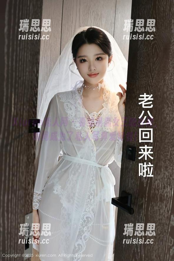 Xiuren秀人网-邹晶晶女王 Xiuren秀人网 - 看邹晶晶女王的白裙,瞬间成为了私人写真爱好者!