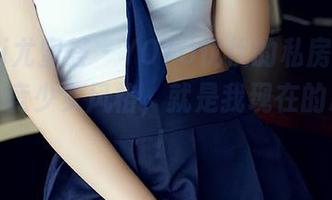 YouMi尤蜜荟 – YOYO优优的私房原图，激萌电竞少女风格，就是我现在的心头好！