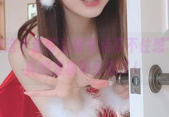 けん研这个套装让我有点忍不住想下载，真的是被吸引到了！