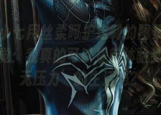 丽柜 – 小七用丝柔呵护定制的图集，给我一种错觉：我真的可以提前体验到这种‘无压力’的生活吗？