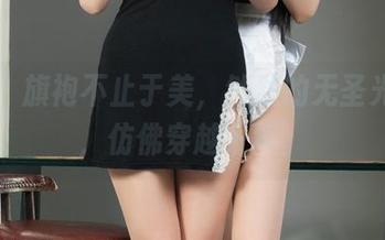 丽柜 – 旗袍不止于美，然然的无圣光合集，仿佛穿越千年。