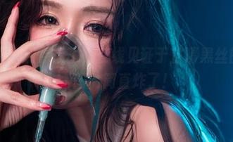 微密圈 – 别点错了，在线见证于芷晴黑丝的完美，图片简直炸了！