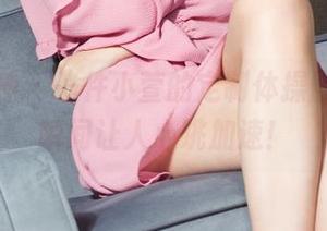 克拉女神 – 一件小萱的定制体操服，写真瞬间让人心跳加速！