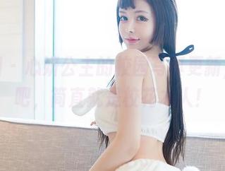 嗲囡囡 – 心妍公主的校园写真更新，得了吧，简直就是校花本人！