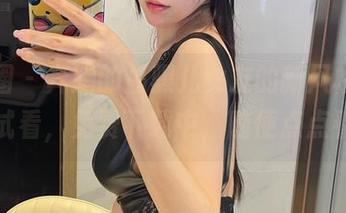 微密圈 – 奔跑的晶骡儿女友的新风格，来试试看，免费下载中，随便点点看！