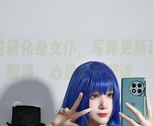 当妖君白研化身女仆，写真更新让人思绪翻涌，心里默默腹诽。
