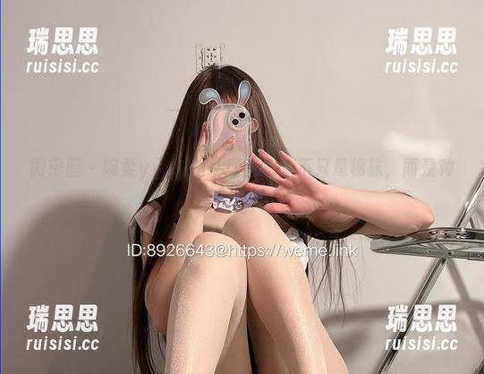 婉柔yyyy 微密圈 - 婉柔yyyy的私房图包:不只是棉袜,而是种生活态度!