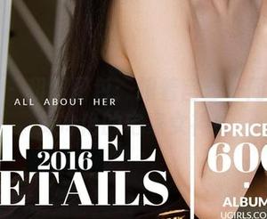 尤果网 – 和服图包：跟着宫艺一同成为高贵冷艳的宅家女神！