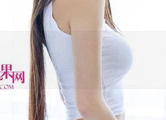 尤果网 – 妹妹的魅力来袭，李凌子最新照片，让我整个人都沦陷了！