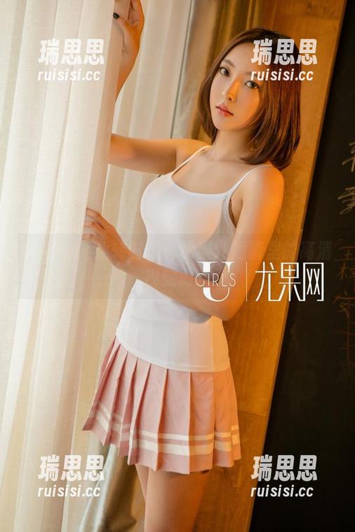 尤果网 - 翻转时光：松果儿短裤里的高清视觉游戏