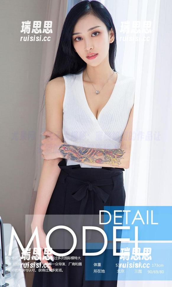 尤果网-桃子 尤果网 - 桃子大揭秘:蜜桃姐姐的作品让资源的甜蜜指数直线上升!