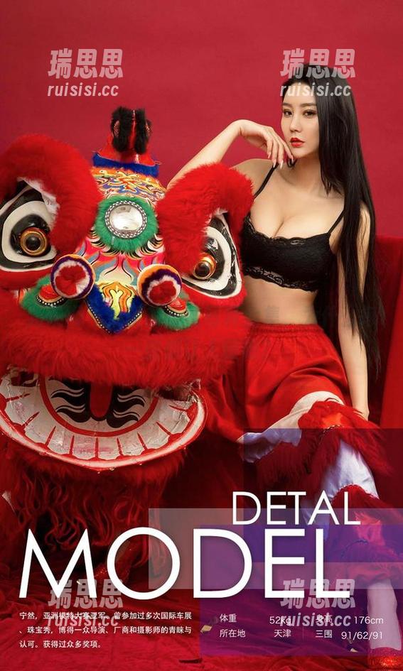 尤果网-琳丽 尤果网 - 琳丽的短裙写真全集,为什么每一张都让人惊艳?