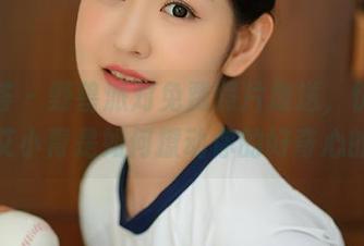 尤蜜荟 – 野兽派对免费照片放送，快来看看艾小青是如何撩动你的好奇心的！