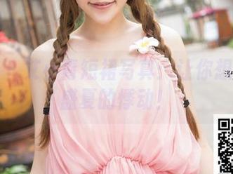 推女神 – 艾小青短裙写真：让你想起那年盛夏的悸动！