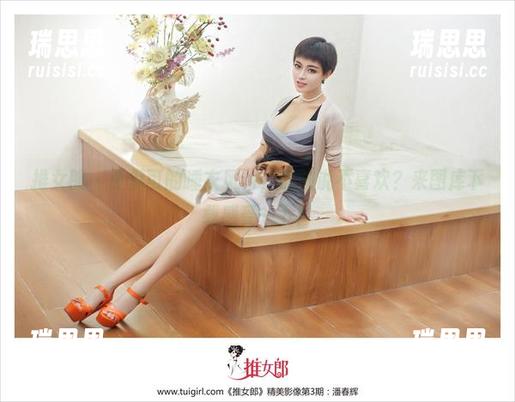 推女郎-夏倪可 推女郎 - 夏倪可的睡衣风格,你敢说不喜欢?来图库下载感受一下!
