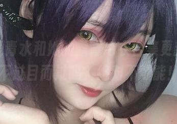 提起是青水和她的露背毛衣合集更新，能不过目而过吗？绝对不可能！
