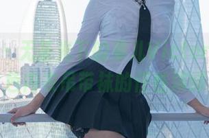 微密圈 – 无圣光下的果儿Victoria，粉色内衣吊带袜的任性演绎