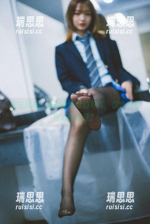 柒柒要乖哦 黑白风暴:柒柒要乖哦的写真,你会不会也心跳加速?