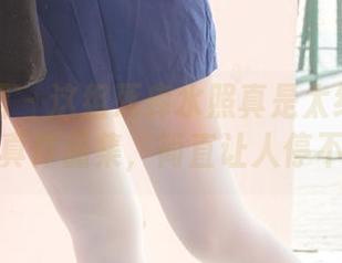 森萝财团 – 这组死库水照真是太绝了！媛媛的写真作品集，简直让人停不下来。