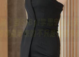 模范学院 – 当SiByl李思宁走上天台，定制的作品带来的不只是视觉享受。