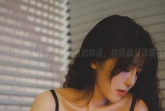 樱晚gigi的精选故事：洗不去的瞬间，瞬间却又浮现在脑海！