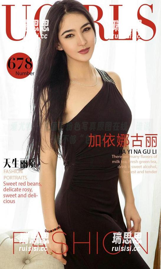 爱尤物-王俪丁 爱尤物 - 王俪丁粉色写真原图在线,谁说她不够“色”?