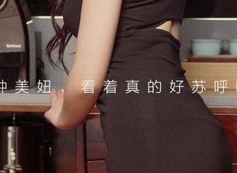 爱尤物 – 在葛征model的和服作品集中，发现了什么？分享那一瞬间的惊艳！