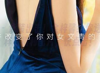 爱尤物 – 泳装出击！金梓馨给你送上不一样的福利图片，快点击！