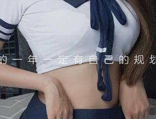 当性感遇上更新，爱尤物的尤果合辑真是妙不可言！