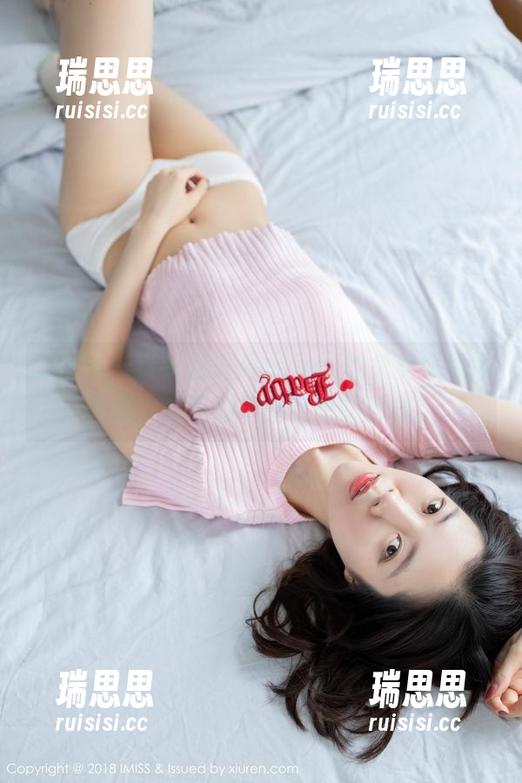 爱蜜社-杨晨晨sugar 爱蜜社 - 探秘杨晨晨sugar的兔女郎私拍图集:这绝对不是你想的那样!