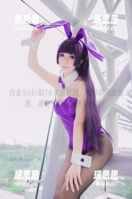 白金Saki 白金Saki的JK美丝校服,气质非凡的美图,果断下载,准备被惊艳!