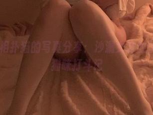 微密圈 – 相扑猫的写真分享：沙漏女友的优雅瞬间与猫咪打斗记