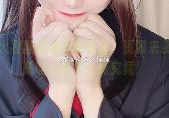 神探火狸狸的体操服私拍，资源来袭，真是让人想要一探究竟！