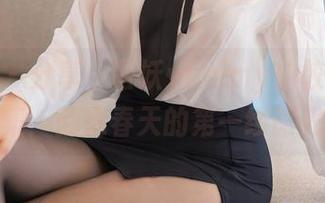 秀人网 – 分享小蛮妖yummy的校服写真集：就像春天的第一缕阳光