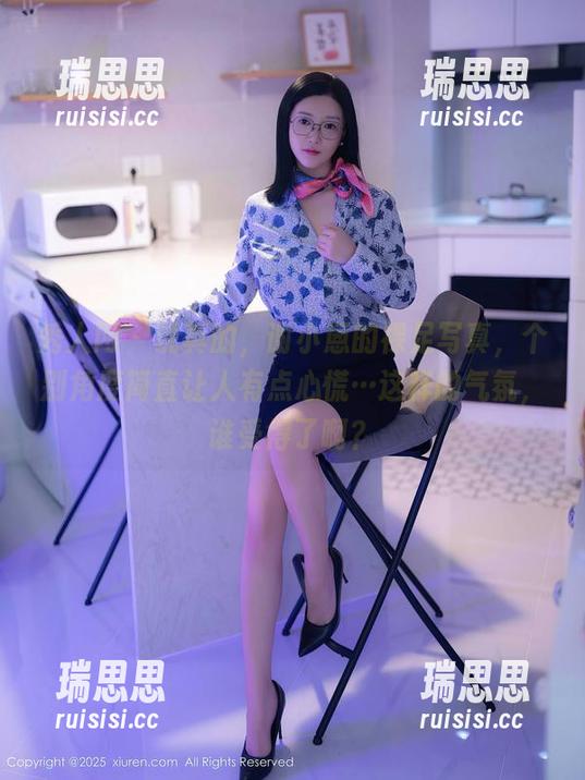 秀人网-谢小蒽 秀人网 - 说真的,谢小蒽的裸足写真,个别角度简直让人有点心慌…这样的气氛,谁受得了啊?