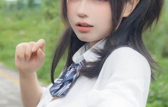 不信你看，荒井喵喵的户外美图居然有种肤浅的绝美