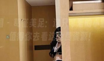 微密圈 – 葛征美足：这只可爱的小腿，就值得你去看这免费资源！